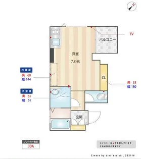 ソレイユ・ドゥ・オール【2階】の間取り