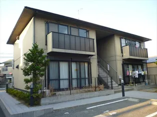 メゾン誠芳 B棟の画像