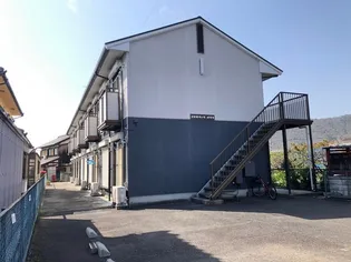 コスモヴィラオグラの画像