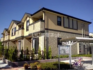 サンライト セトルの画像