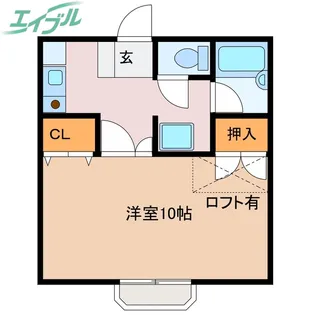 メゾン倉田山【2階】の間取り