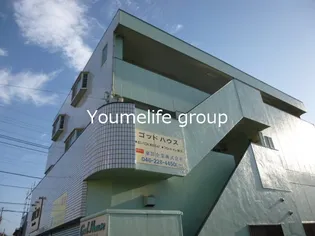 神奈川県伊勢原市桜台2【マンション】の外観