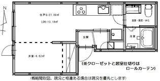 もりの丘アパートメント【2階】の間取り