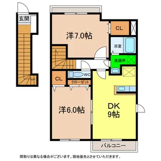 サザン・ヴィアーレA・B【2階】の間取り