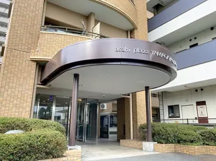 朝日プラザエザース山形中央IIの画像