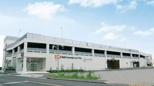 コスモス町田【1階】の周辺