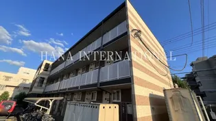 レオパレスアルシオネの画像