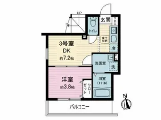 ドミール淵野辺【3階】の間取り