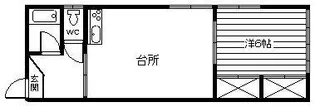 すみれハイツ【1階】の間取り