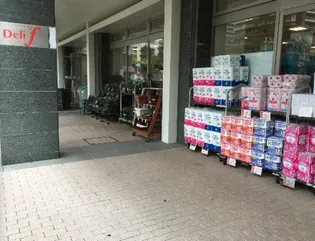 プレスト武蔵小杉【7階】の周辺