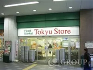 プレスト武蔵小杉【7階】の周辺