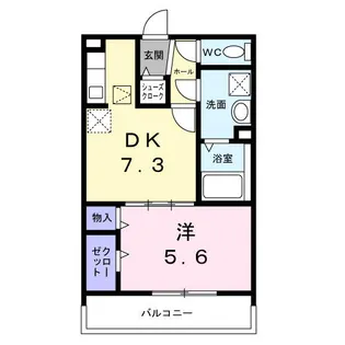 エアフォルク三ツ沢【1階】の間取り