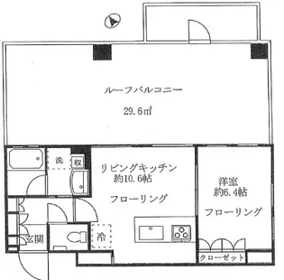オープンレジデンシア南青山【6階】の間取り