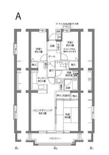 ヒルズ南戸塚【7階】の間取り