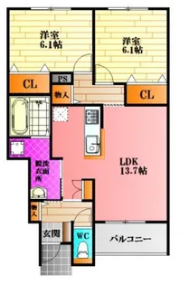 2LDKの間取り画像