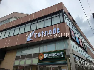 アミーゴ イン【3階】の周辺