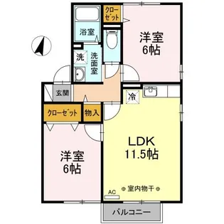 アスール B【2階】の間取り