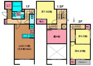 プレドゥパルクの間取り