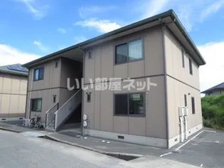 シャーメゾンG IIの画像