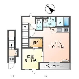 フェリーチェ【2階】の間取り