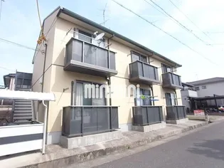 マ メゾン大野木の画像