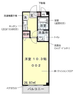 グレイスランド1番館【3階】の間取り