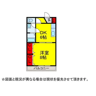 ソーレ【1階】の間取り