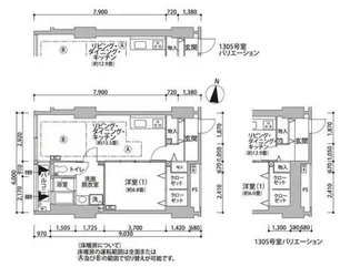 東雲キャナルコートCODAN12号棟【13階】の間取り