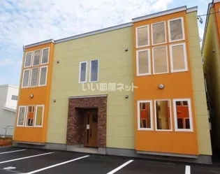 アルバIIの画像