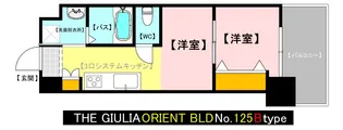 THE GIULIA ORIENT BLD No.125【17階】の間取り