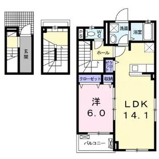 グランディール【3階】の間取り