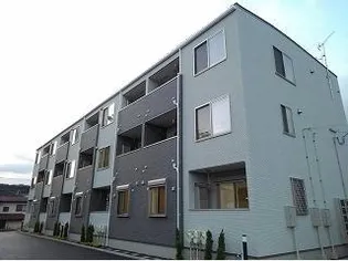 グランディールの画像