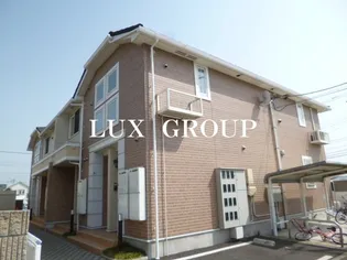 メゾン リールの画像