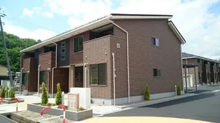 フィッシュ テール Aの画像