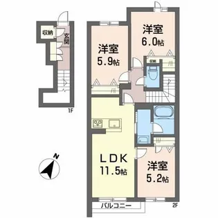 グラティテュードT【2階】の間取り