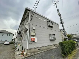 スコットハイツIIの画像