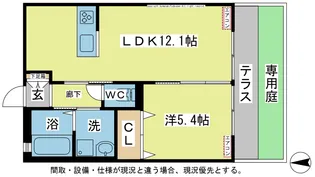 ゼフィランサス【1階】の間取り