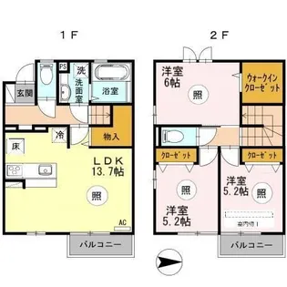 メゾンランタンの間取り