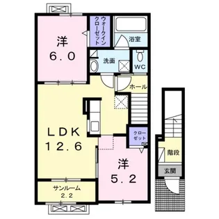 フェリーチェV【2階】の間取り