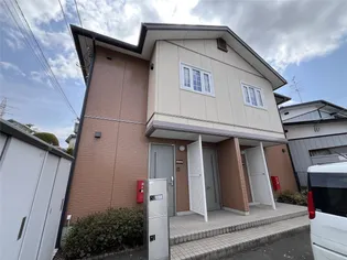 シャーメゾン ウエストの画像