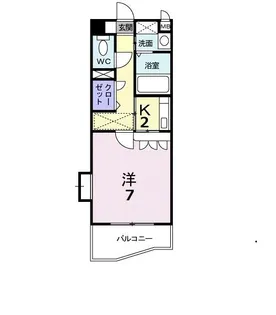 アウローラ原【3階】の間取り