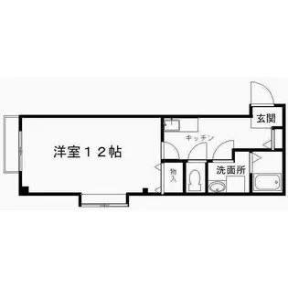 祢宜島マンション【2階】の間取り