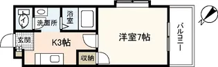 カーサ大塚【2階】の間取り