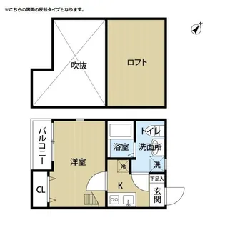 ハッピーフォエバー箱崎【1階】の間取り