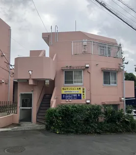 有山マンションBの画像