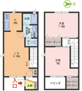 f フォルテ B棟【1階】の間取り