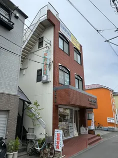 新倉ビルの画像