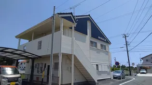 アビタシオンIIの画像