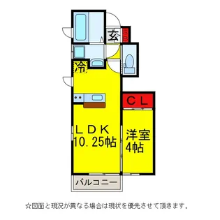 K・AJISAI【1階】の間取り