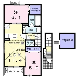 パールNIRAGAWA II【2階】の間取り